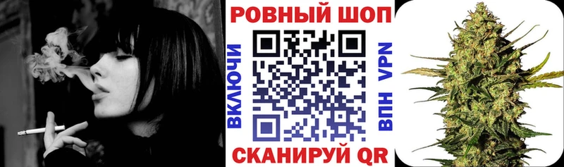Где купить Озёры ГАШ  Cocaine  МЕФ  Альфа ПВП  Марихуана 