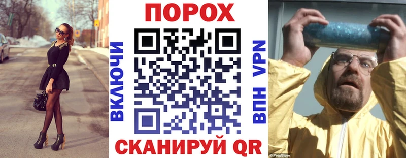 АМФЕТАМИН 98%  это наркотические препараты  Озёры 