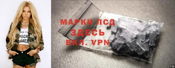 меф VHQ Балабаново