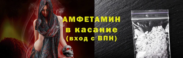 круглые Арсеньев