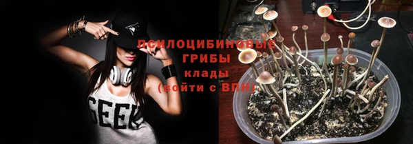 гашиш Верхний Тагил
