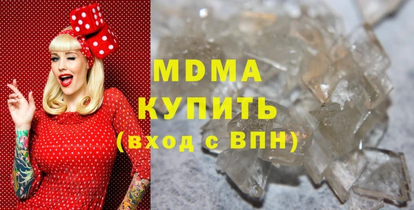 2c-b Аркадак