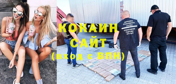 круглые Арсеньев