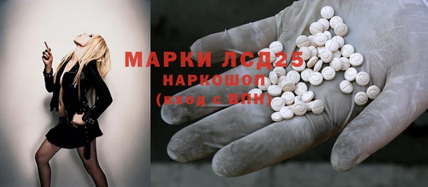 меф VHQ Балабаново