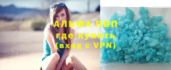 MDMA Premium VHQ Баксан