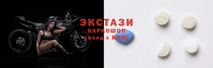 круглые Арсеньев