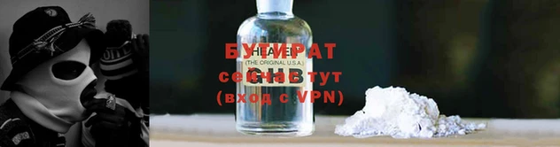 2c-b Аркадак
