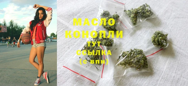 крисы Беломорск