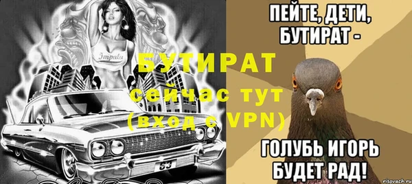 jwh Белоозёрский