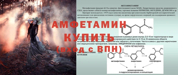 MDMA Premium VHQ Баксан