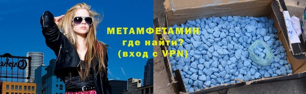 марки nbome Верхнеуральск