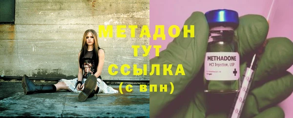 меф VHQ Балабаново