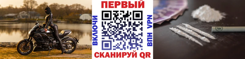 это клад где можно купить Озёры Метамфетамин Methamphetamine